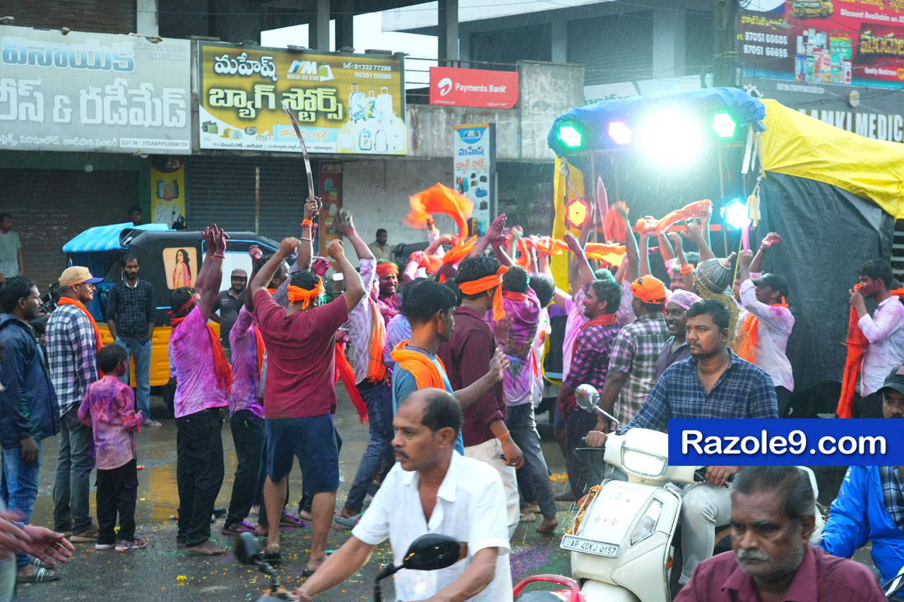 Razole Taluka Ganesh Nimajjanam